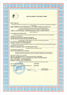 MI 2592 PowerQ4