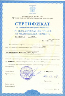 ��0202-1