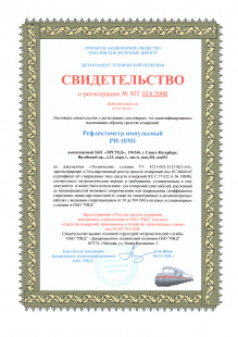 ��-10�1 �����