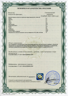 ��-5.01�