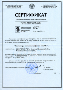 ��-5.01�
