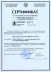 ��-5.01�