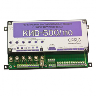 ���-500/110