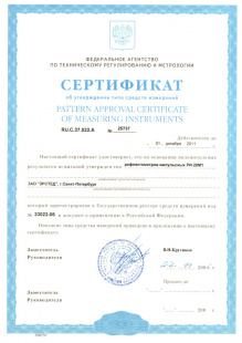 ��-20�1
