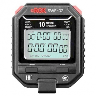 RGK SWE-02