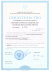 HVA30-5