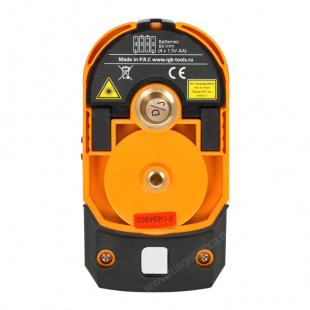 RGK PR-81