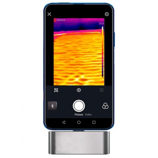 HIKMICRO Mini