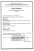�6-41 (USB)