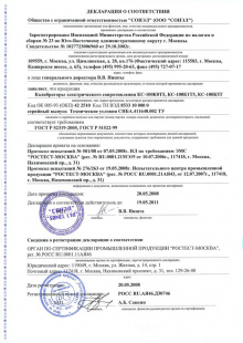 ��-100�0�5