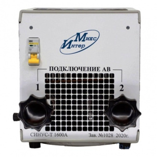�����-� 1600�
