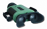Flir Scout BTS-X 65