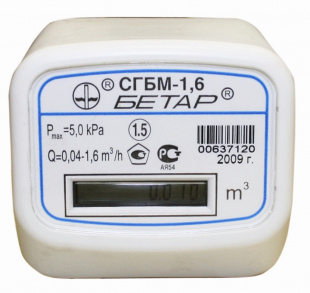����-1,6