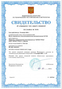 ��7100-2�