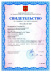 GOM-7804 (GPIB)