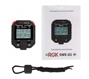 RGK SWE-02