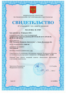 ��-201�