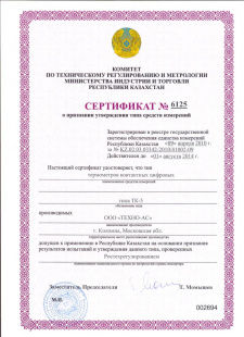 ��-5.01�