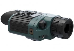 Quantum LD19S