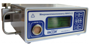 ����-2.3