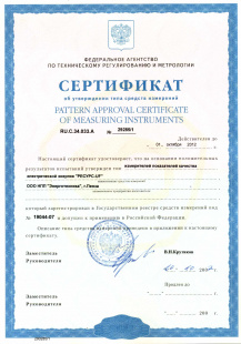 ������-UF.01