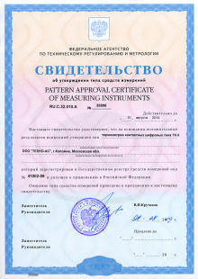 ��-5.01�