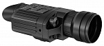 Quantum HD38S