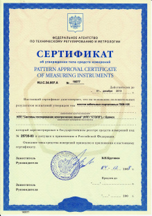 ���-105