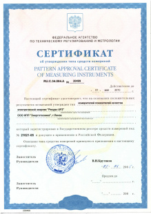 ������-UF2��-3�15-5